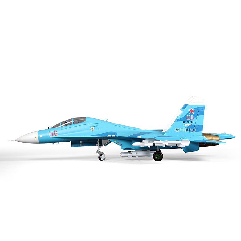 FMS Dual 70mm EDF SU-27 / J-11 PNP