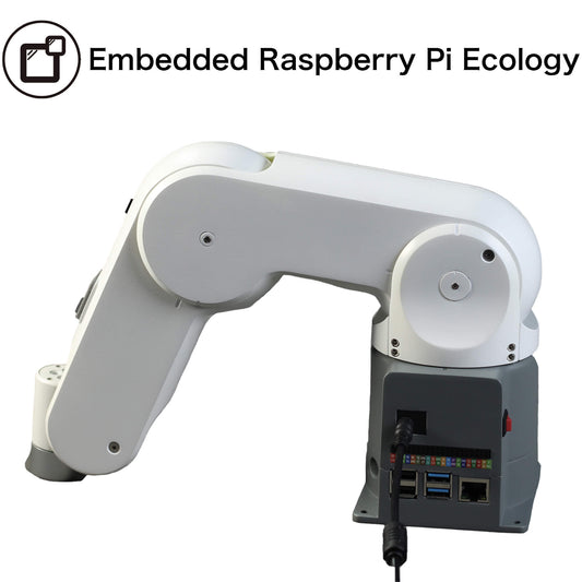 Elephant Robotics myPalletizer 260 Pi - The Most Compact 4-Axis Desktop Raspberry Pi Robotic Arm