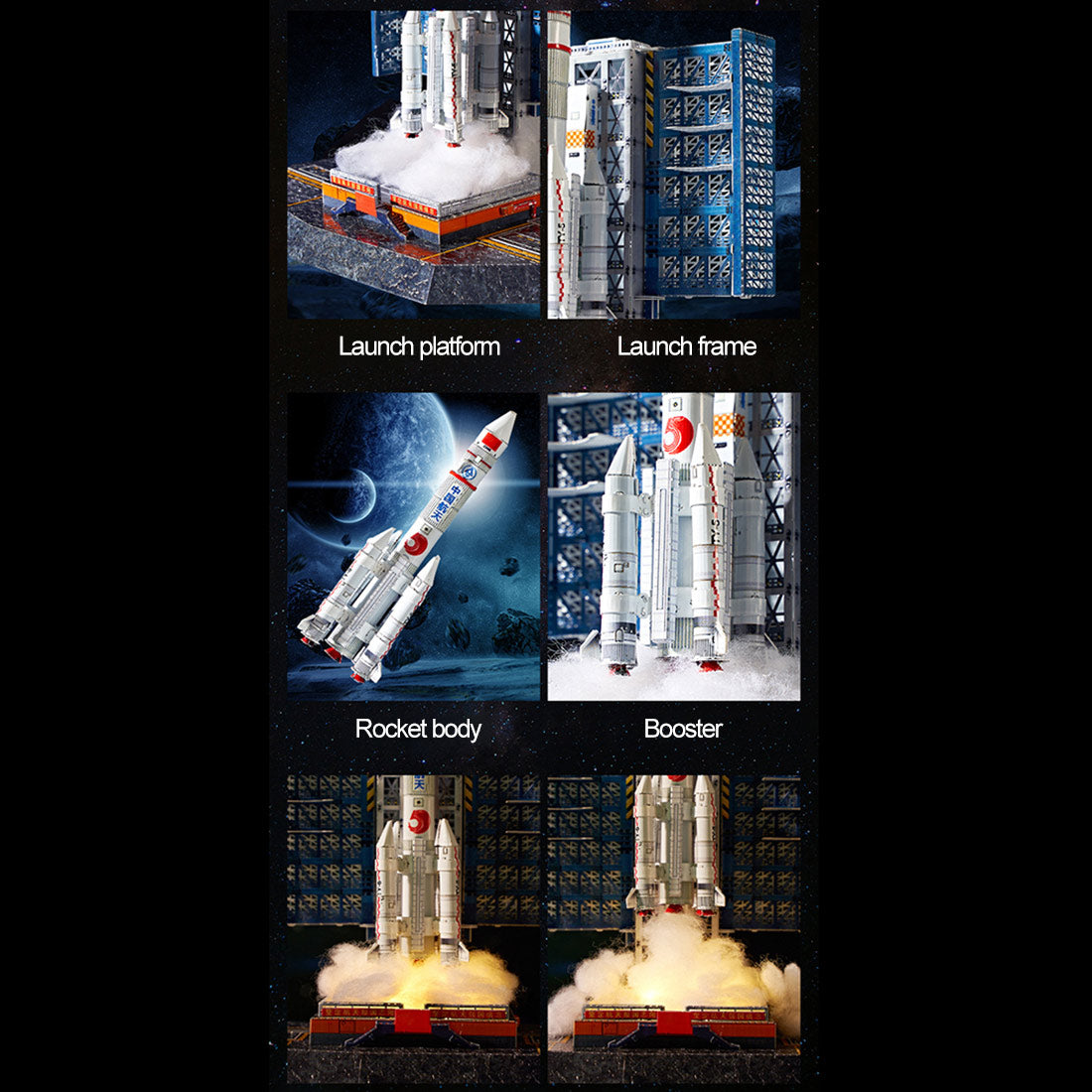 72PCS+ 3D Metal DIY Spacecraft Model The Long March 5