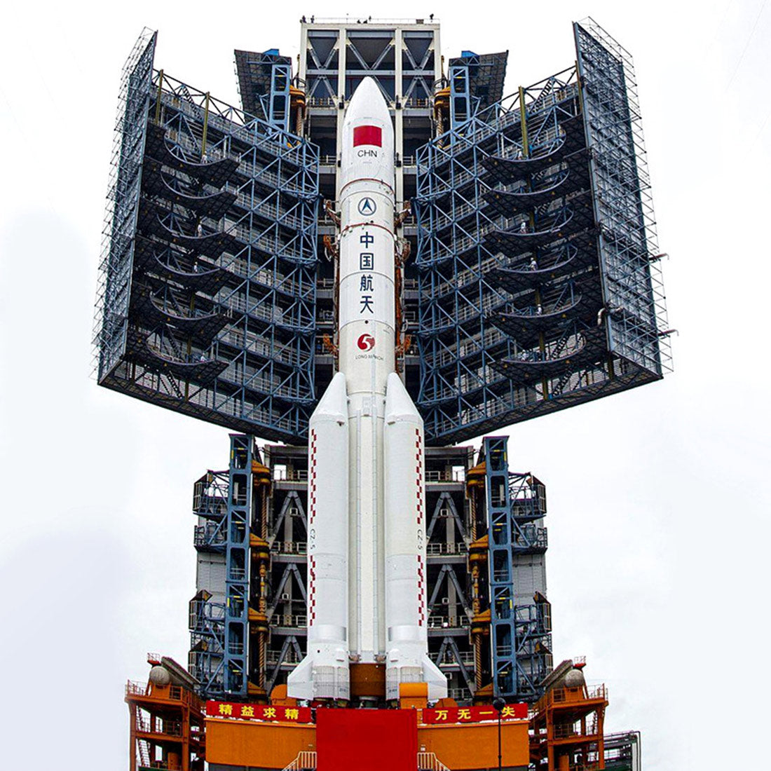 72PCS+ 3D Metal DIY Spacecraft Model The Long March 5