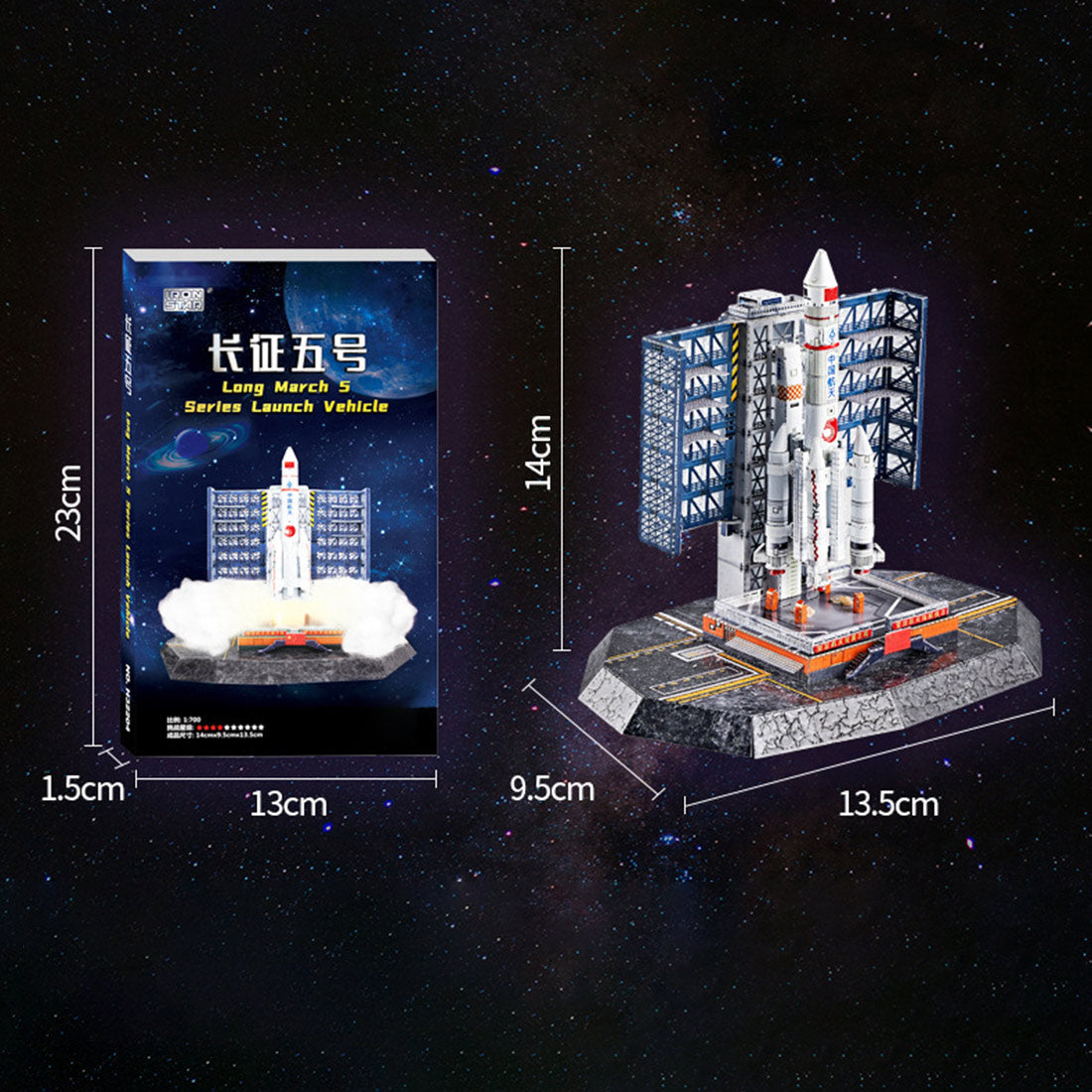 72PCS+ 3D Metal DIY Spacecraft Model The Long March 5