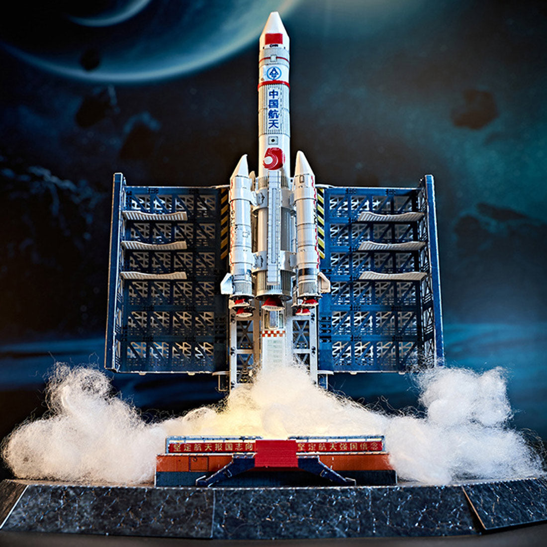 72PCS+ 3D Metal DIY Spacecraft Model The Long March 5