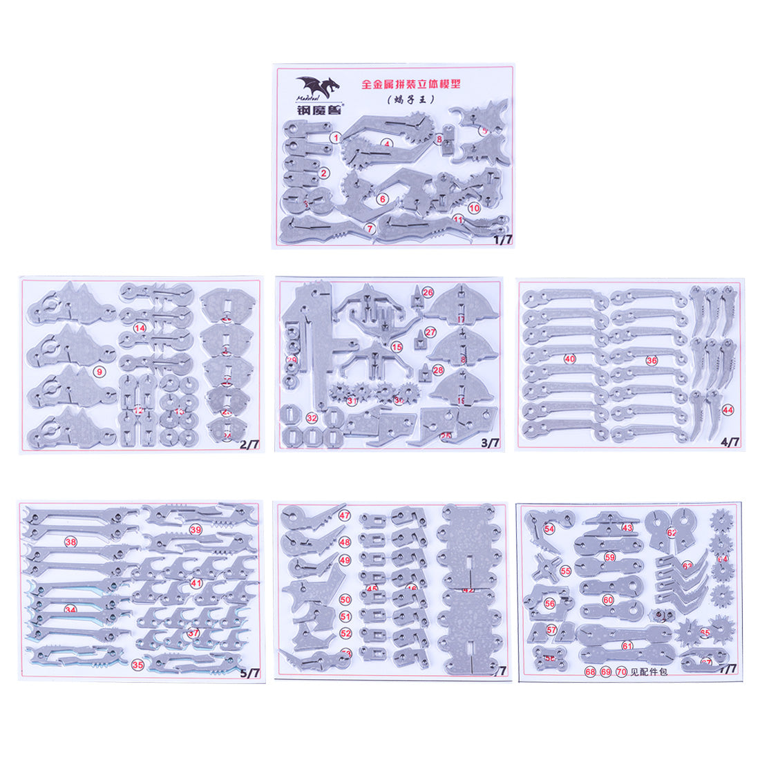 Detachable Scorpion King 3D Stainless Steel DIY Assembly Model Puzzle Jigsaw