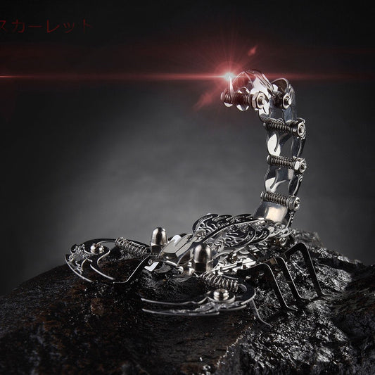 Kit de ensamblaje de mini escorpión de metal 3D para armar y montar, juguete de rompecabezas