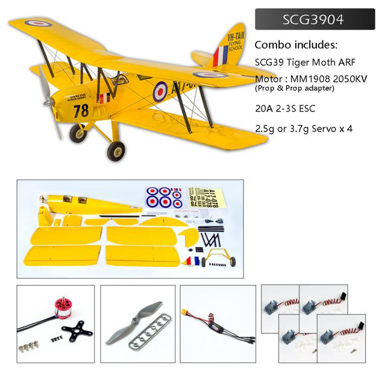 DWHobby Tiger Moth Balsa wood Plane Electric Power Fixed Wing Balsa Plane Kits 800mm Wingspan