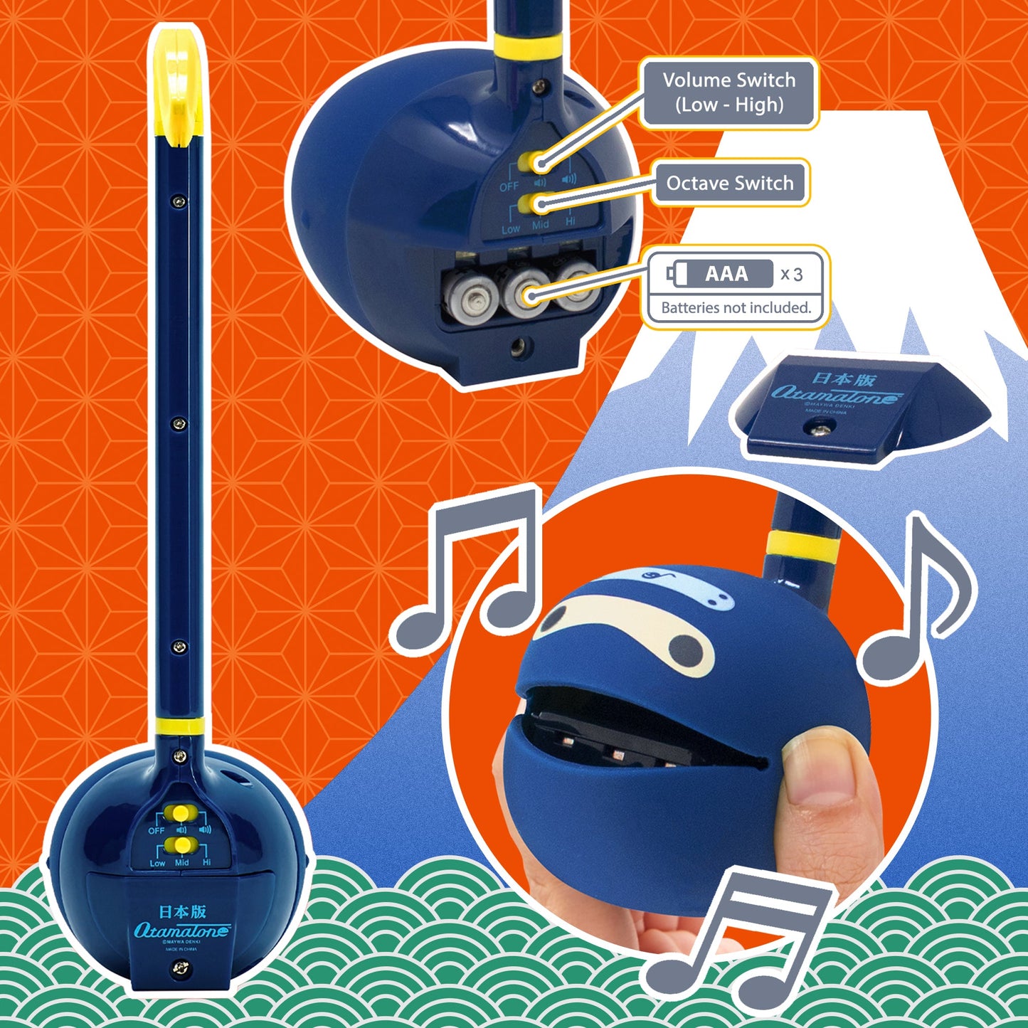 Otamatone Japan (Ninja)