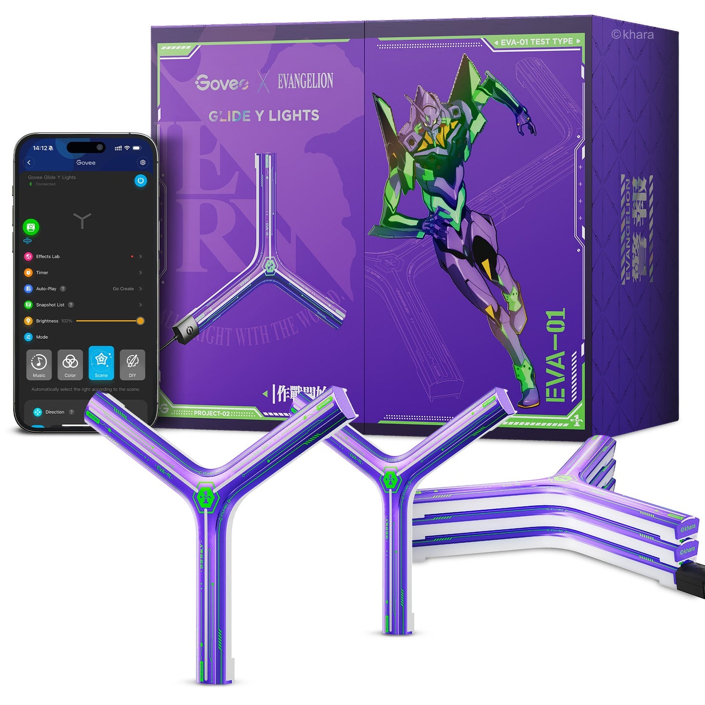 Govee Glide RGBIC Y Lights