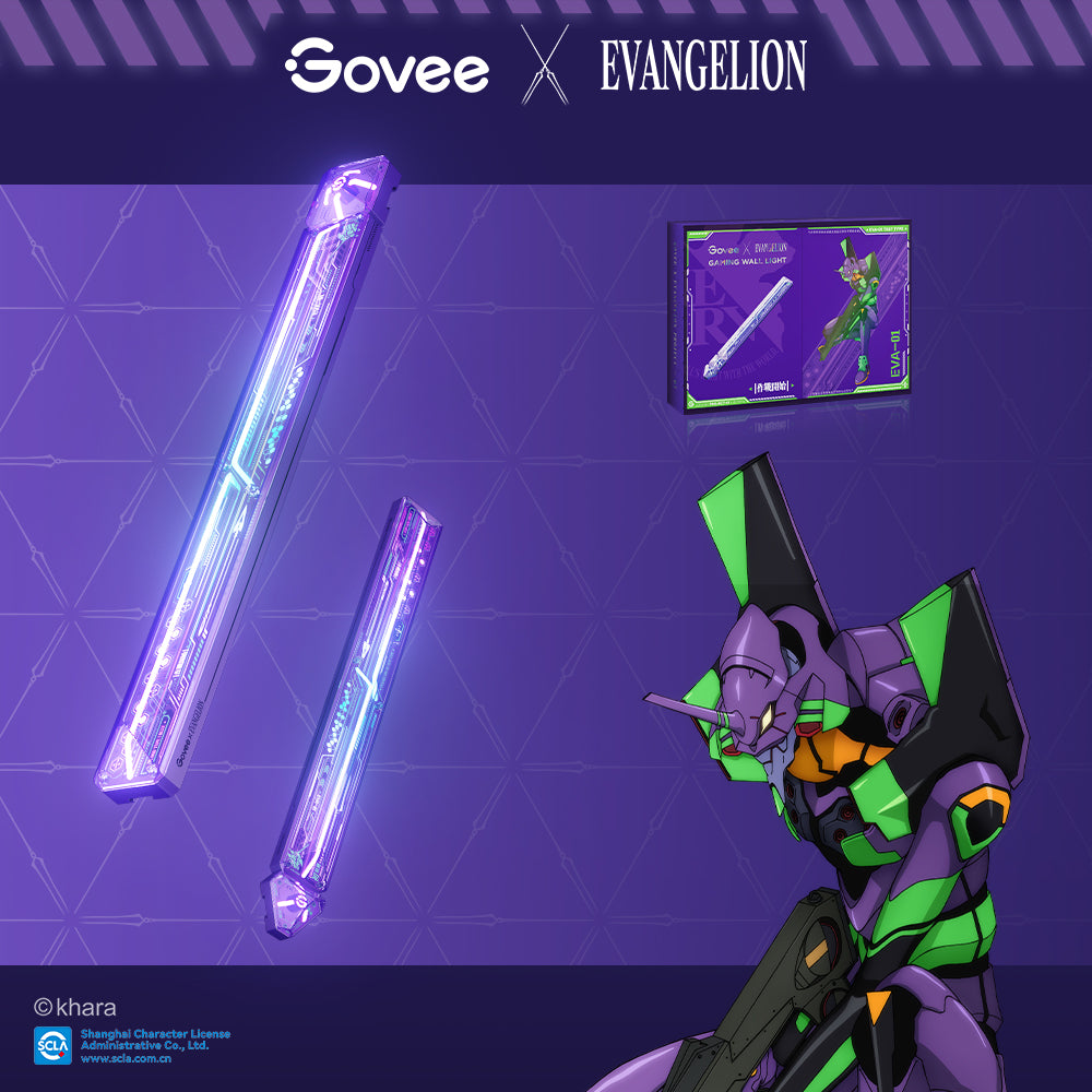 Govee Gaming Wall Light