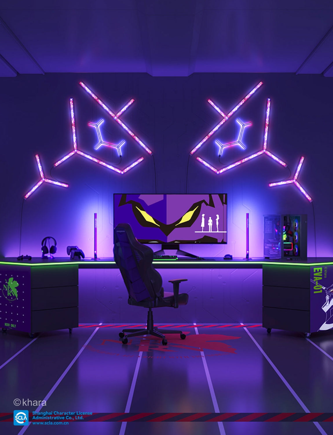 Govee Gaming Wall Light