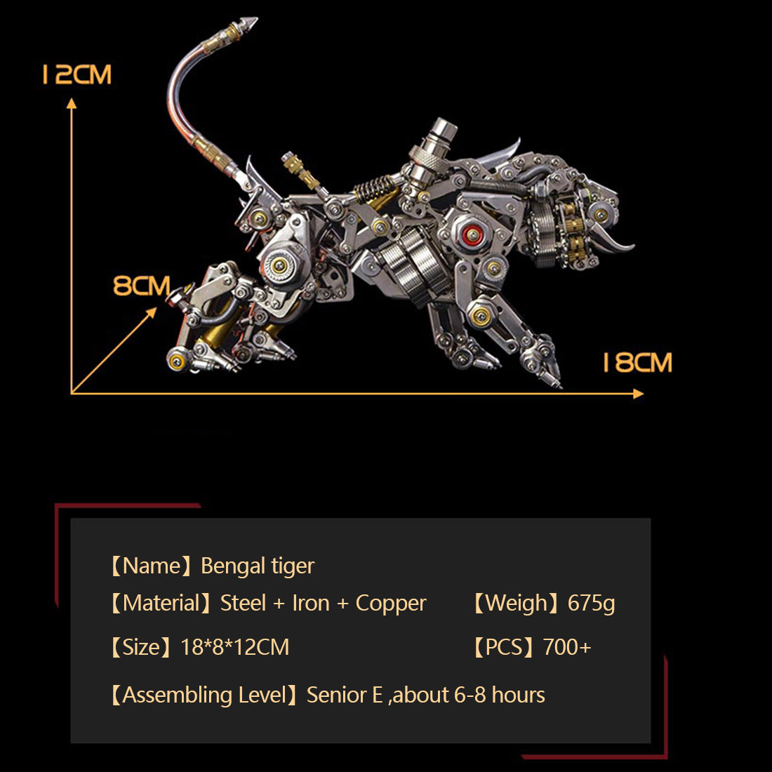 Kits de modelos de ensamblaje de metal 3D de tigre de Bengala, más de 700 piezas, crea una serie de animales