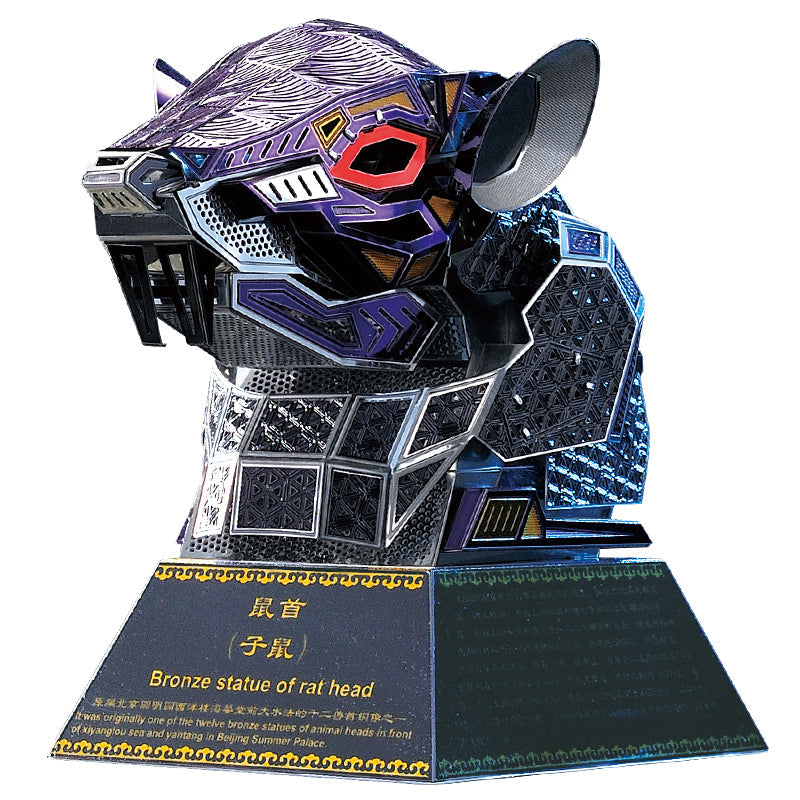 Los 12 mejores rompecabezas de metal 3D con cabeza de animal: modelos de bricolaje para regalar