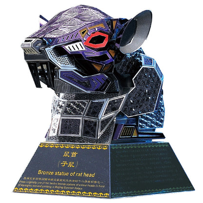 Los 12 mejores rompecabezas de metal 3D con cabeza de animal: modelos de bricolaje para regalar