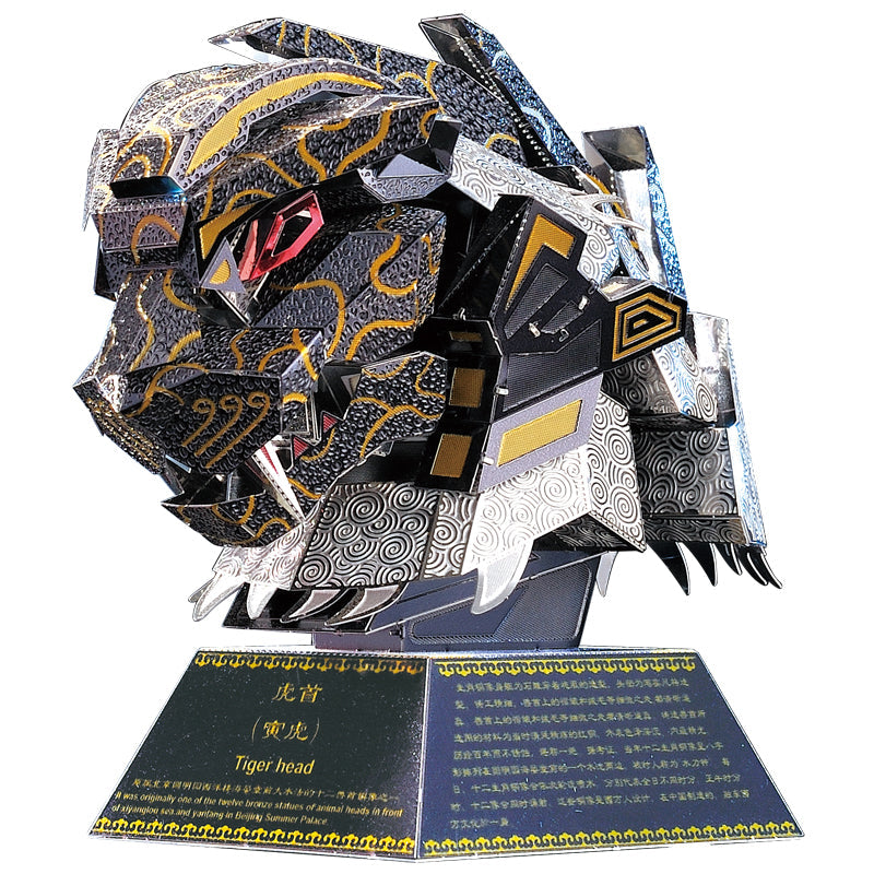 Los 12 mejores rompecabezas de metal 3D con cabeza de animal: modelos de bricolaje para regalar