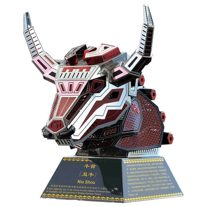 Los 12 mejores rompecabezas de metal 3D con cabeza de animal: modelos de bricolaje para regalar