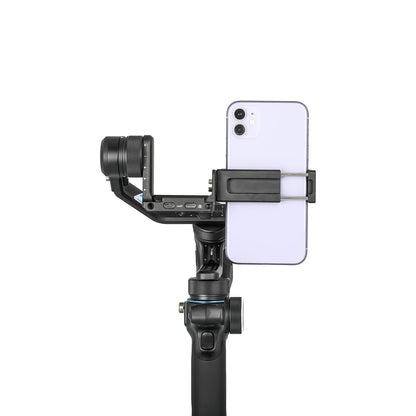 Feiyu SCORP Mini-1